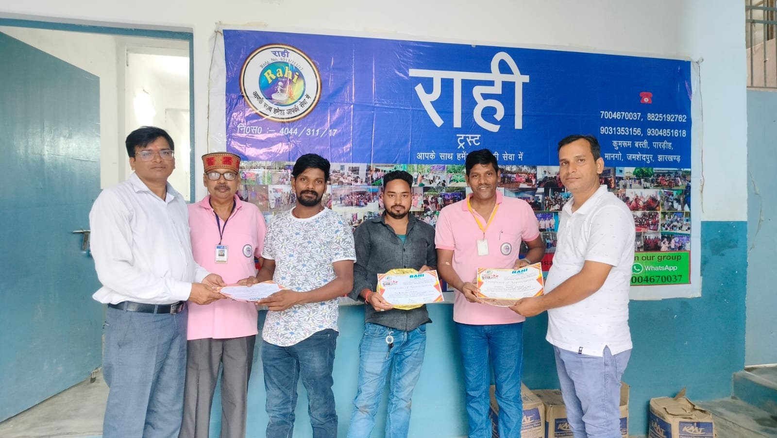 आज दिनाक 29 -09 -2024 को राही ट्रस्ट के द्वारा रक्त दान शिविर का आयोजन मानगो के विकास विद्यालय में किया गया