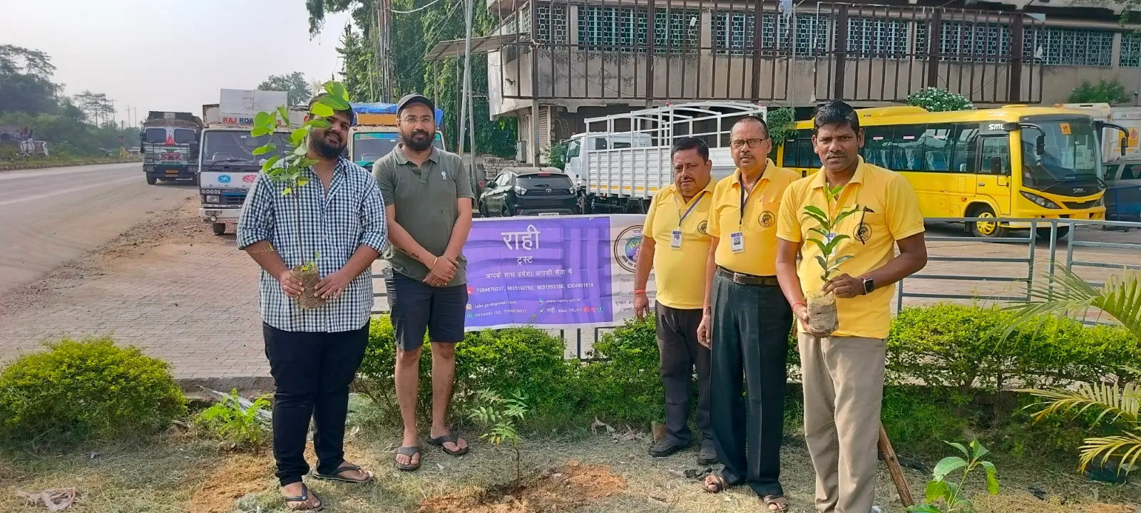 राही ट्रस्ट के माध्यम से वृक्षारोपण किया गया